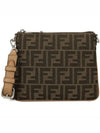 After FF Jacquard Cross Bag Brown - FENDI - BALAAN 2