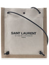 Logo Canvas 2Way Shoulder Bag Beige - SAINT LAURENT - BALAAN 2