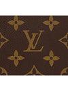 Zippy Organizer Monogram Long Wallet Brown - LOUIS VUITTON - BALAAN 6