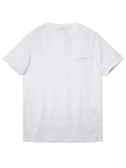 Men's Pocket Embroidery Logo Short Sleeve T-Shirt White - PRADA - BALAAN 2