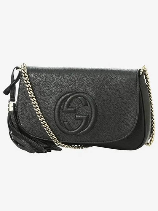 Soho Tassle Crossbody Bag Black - GUCCI - BALAAN 2