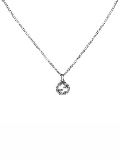 Interlocking G Pendant Necklace Silver - GUCCI - BALAAN 2