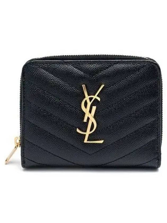 Monogram Zipper Grained Leather Half Wallet Black - SAINT LAURENT - BALAAN 2