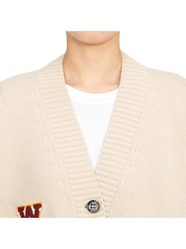 Duccio Cardigan Beige - MAX MARA - BALAAN 7