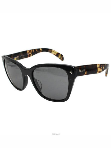 men glasses - PRADA - BALAAN 1