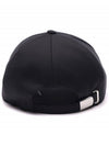 Monogram Motif Cotton Twill Ball Cap Black White - BURBERRY - BALAAN 5