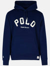 Logo Hoodie Navy - POLO RALPH LAUREN - BALAAN 1