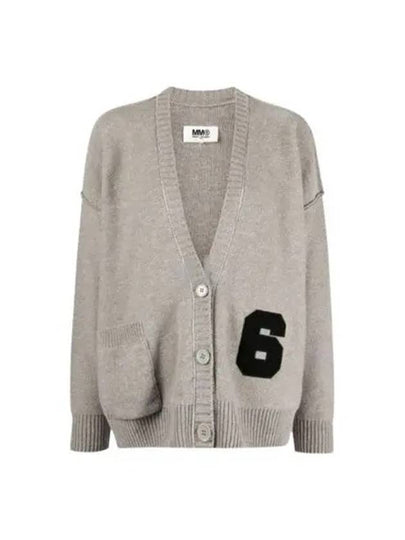 Logo Patch Cardigan Melange Grey - MAISON MARGIELA - BALAAN 2