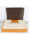 Ettu Voyage Clutch MM - LOUIS VUITTON - BALAAN 2