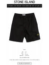 Compass Badge Bermuda Shorts Black - STONE ISLAND - BALAAN 3