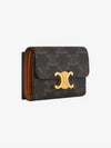 Triomphe Compact Coin Card Wallet Tan - CELINE - BALAAN 3