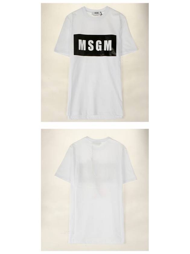 Box Logo Print Cotton Short Sleeve T-Shirt White - MSGM - BALAAN 6