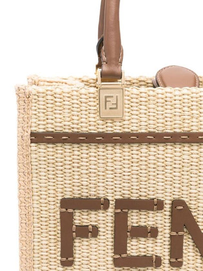 FENDI FENDI SUNSHINE SMALL SHOPPER BAG - FENDI - BALAAN 2