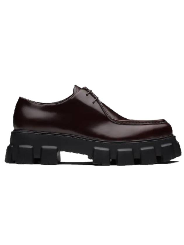 Men's Monolith Brushed Leather Lace-Up Loafers Dark Brown - PRADA - BALAAN 1