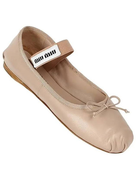 Women's Logo Leather Ballerina Water Lily - MIU MIU - BALAAN 2