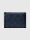 Ophidia GG Supreme Card Wallet Dark Blue - GUCCI - BALAAN 5