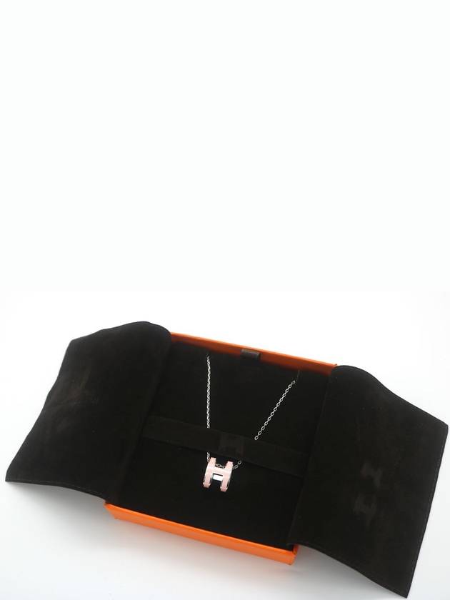 Pop H Pendant Necklace Silver - HERMES - BALAAN 4