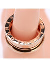 women rings - BVLGARI - BALAAN 6