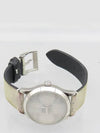 YA1264058 Women s Watch - GUCCI - BALAAN 3