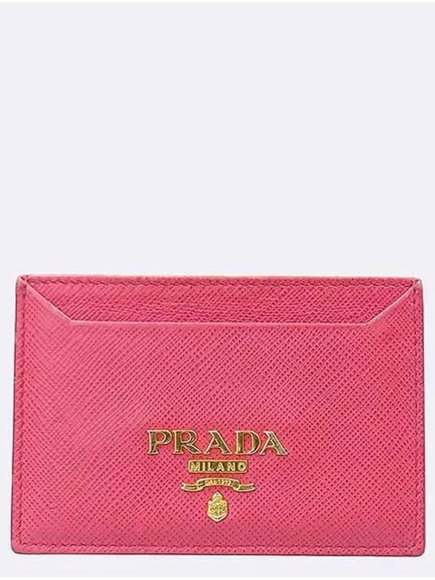 1MC208 card business wallet - PRADA - BALAAN 1