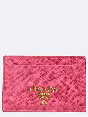 1MC208 card business wallet - PRADA - BALAAN 1