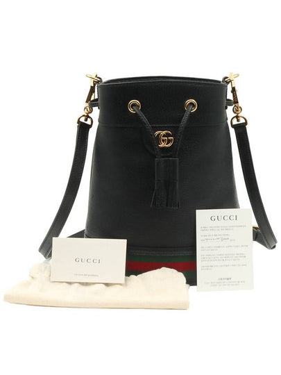 Black Leather WEB Stripe Ophidia Small Bucket 2WAY - GUCCI - BALAAN 2