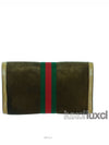 women clutch bag - GUCCI - BALAAN 3