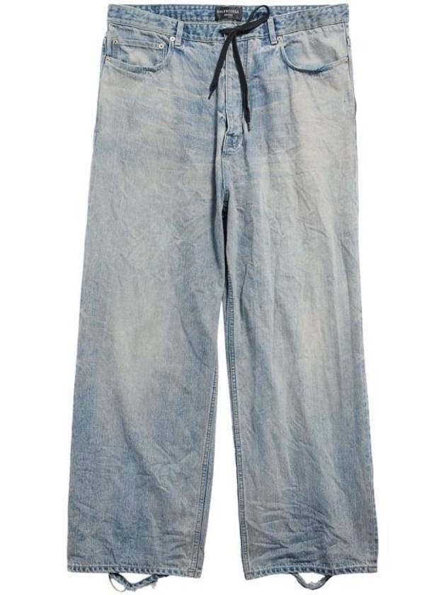 Oversized BaGGy Jeans Light Blue - BALENCIAGA - BALAAN 1