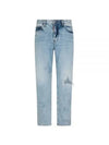 Distressed Straight Jeans Light Blue - DSQUARED2 - BALAAN 2