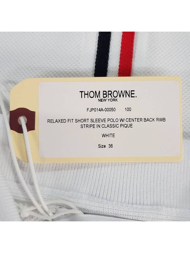 Classic Pique Center Back Stripe Relaxed Fit Short Sleeve Polo Shirt White - THOM BROWNE - BALAAN 10
