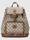 Backpack with Interlocking G GG Supreme Canvas - GUCCI - BALAAN 2