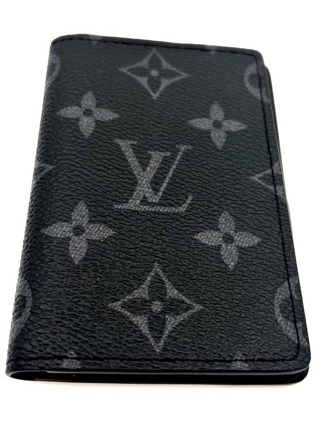 Pocket Organizer Monogram Card Wallet Black - LOUIS VUITTON - BALAAN 2