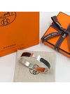 Click Ache HH Palladium Matte Bracelet Noir - HERMES - BALAAN 7