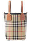 Mini London Tote Bag Archive Beige - BURBERRY - BALAAN 3