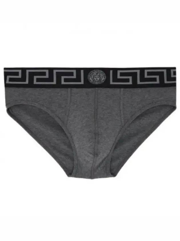 Greca Border Briefs Grey - VERSACE - BALAAN 2