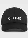 Cotton Drill Baseball Cap Black - CELINE - BALAAN 5