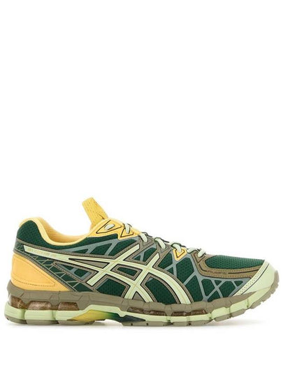 UB10-S Gel-Kayano 20 Low Top Sneakers Hunter Green - ASICS - BALAAN 2