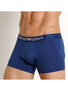 Men's Microfiber Logo Briefs Blue - EMPORIO ARMANI - BALAAN 2