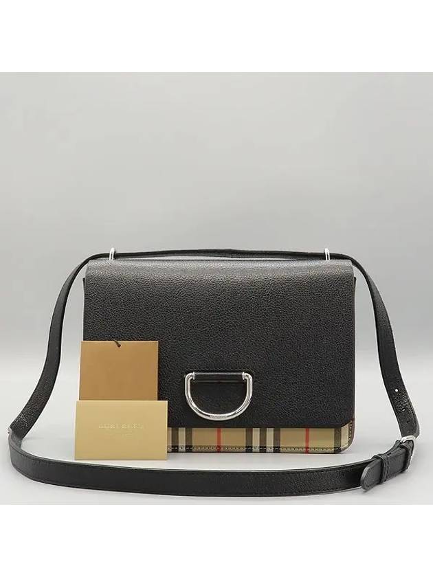 8010542 Crossbody bag - BURBERRY - BALAAN 1