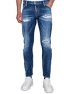 Sexy Twist Jeans Blue - DSQUARED2 - BALAAN 4