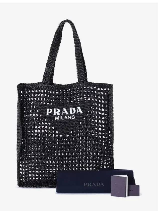 Raffia Logo Tote Bag Black - PRADA - BALAAN 5