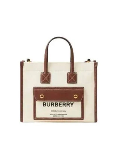 Mini Two-Tone Canvas and Leather Freya Tote Bag Natural Tan - BURBERRY - BALAAN 2