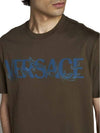 Men's Barocco Silhouette Logo Short Sleeve T-Shirt Winter Green - VERSACE - BALAAN 3