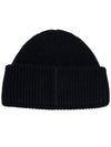 Small Face Logo Beanie Black - ACNE STUDIOS - BALAAN 4