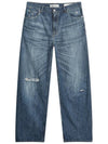 cut jeans blue - OUR LEGACY - BALAAN 1