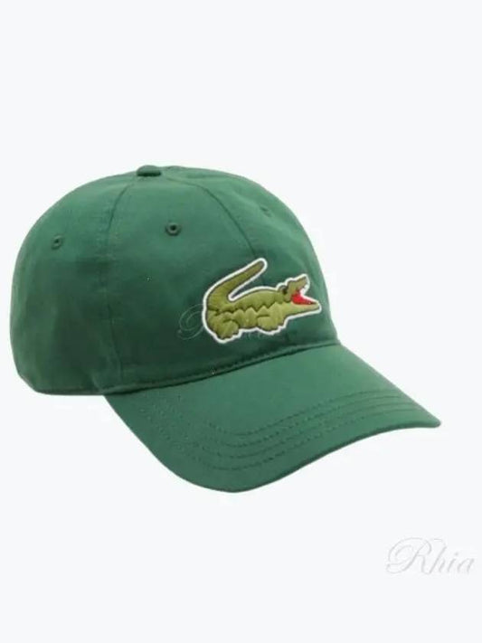 Embroidered Logo Organic Cotton Ball Cap Green - LACOSTE - BALAAN 2