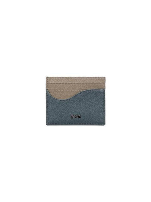 Saddle Grained Calfskin Card Holder Brown Deep Grey - DIOR - BALAAN 1