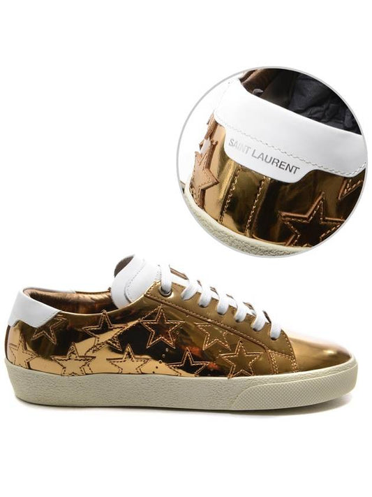 Women’s Star Patch Sneakers 485251_AAL00_8237_17F - SAINT LAURENT - BALAAN 1