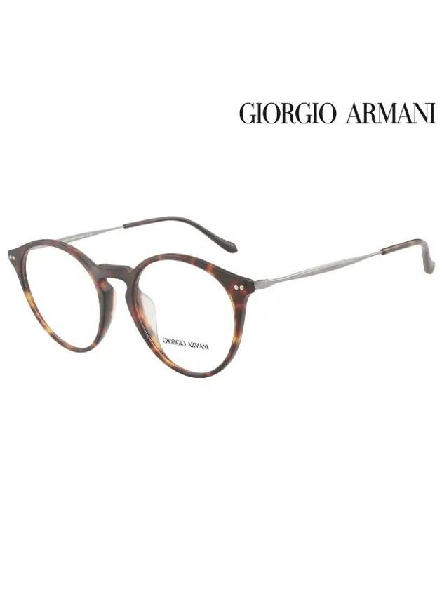 Glasses Frame AR7164F 5089 Round Men Women - GIORGIO ARMANI - BALAAN 2