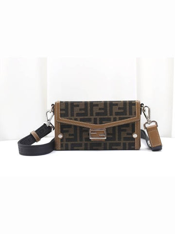 FF Mini Baguette Soft Trunk Bag 7AS139 - FENDI - BALAAN 1